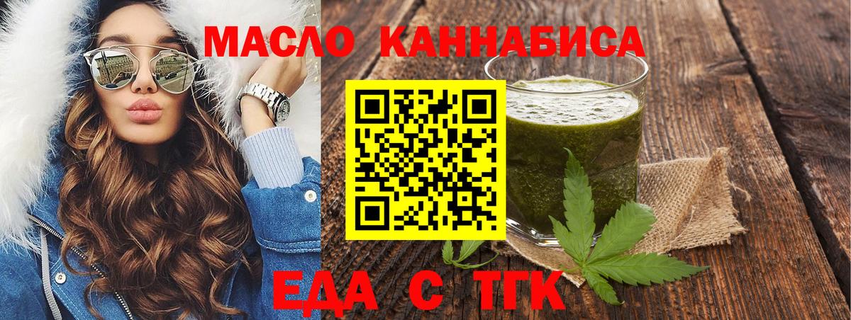 Экстази Донецк