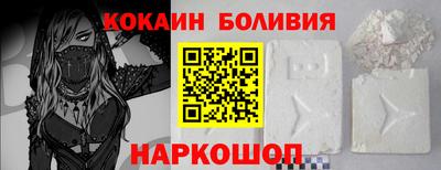 стаф Краснознаменск