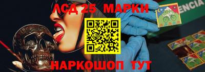 дживик Краснокаменск