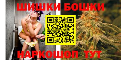 PSILOCYBIN Краснодар