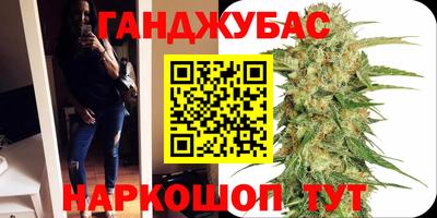 стаф Краснознаменск
