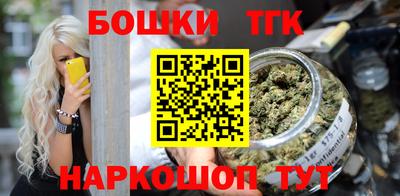 дживик Краснокаменск