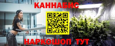стаф Краснознаменск