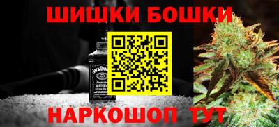 стаф Краснознаменск