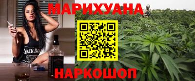 PSILOCYBIN Краснодар