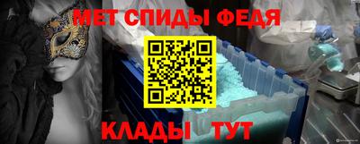 стаф Краснознаменск