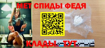 PSILOCYBIN Краснодар