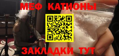 PSILOCYBIN Краснодар