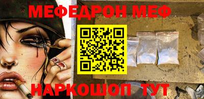 PSILOCYBIN Краснодар