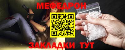 PSILOCYBIN Краснодар